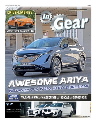 Emagazine